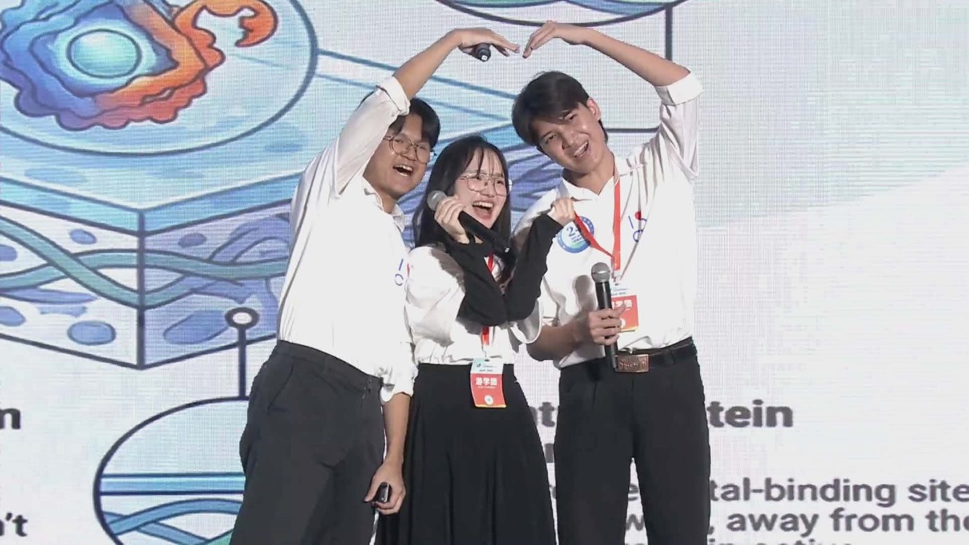 Red Flags team celebrating