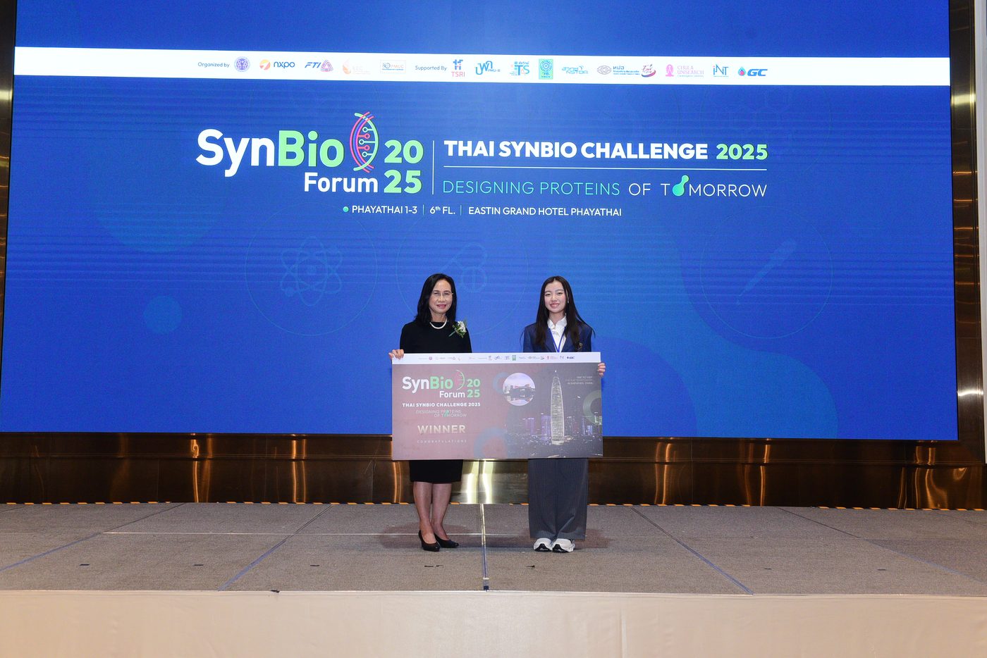 Winning team at SynBio Forum 2025
