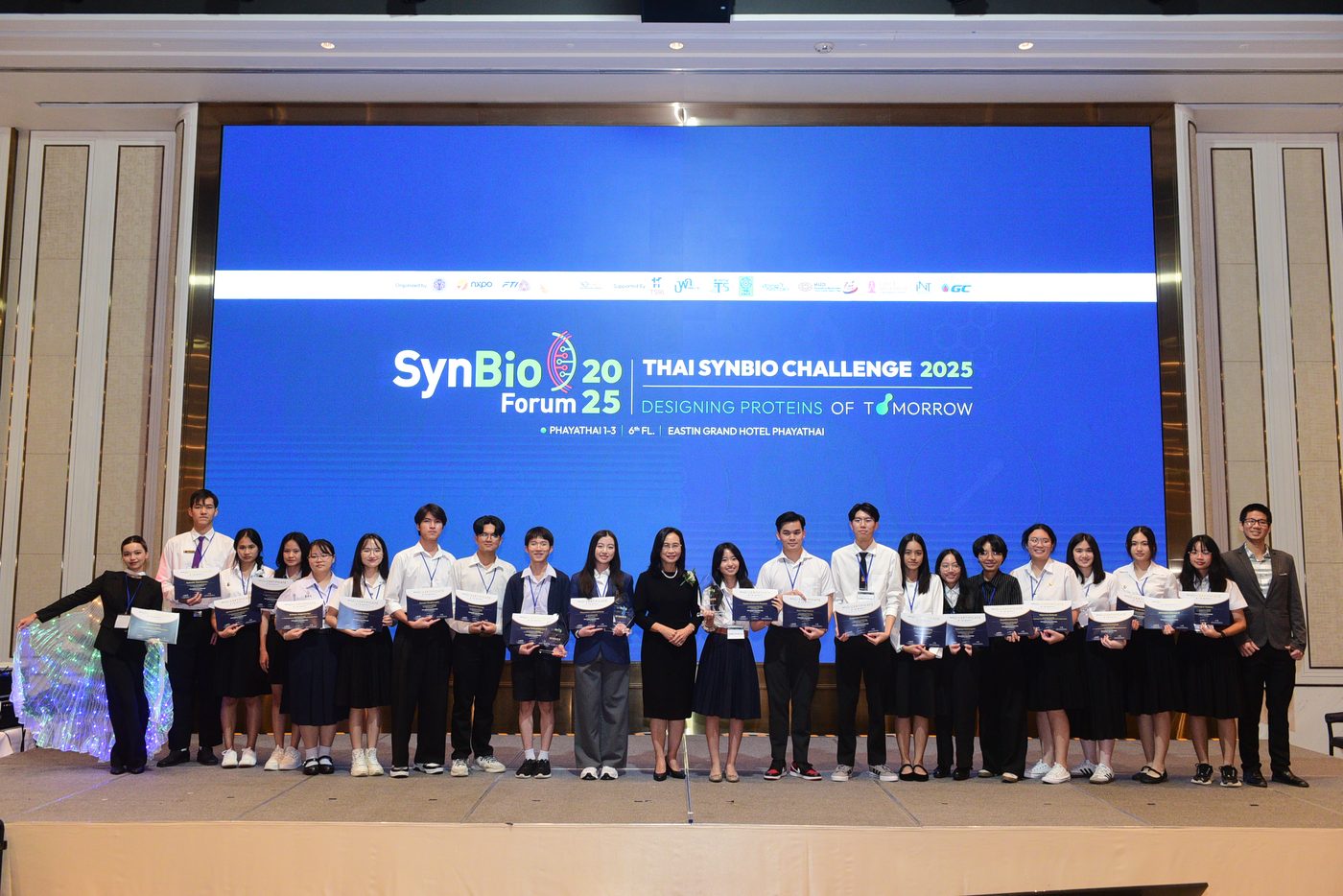 Award ceremony at SynBio Forum 2025